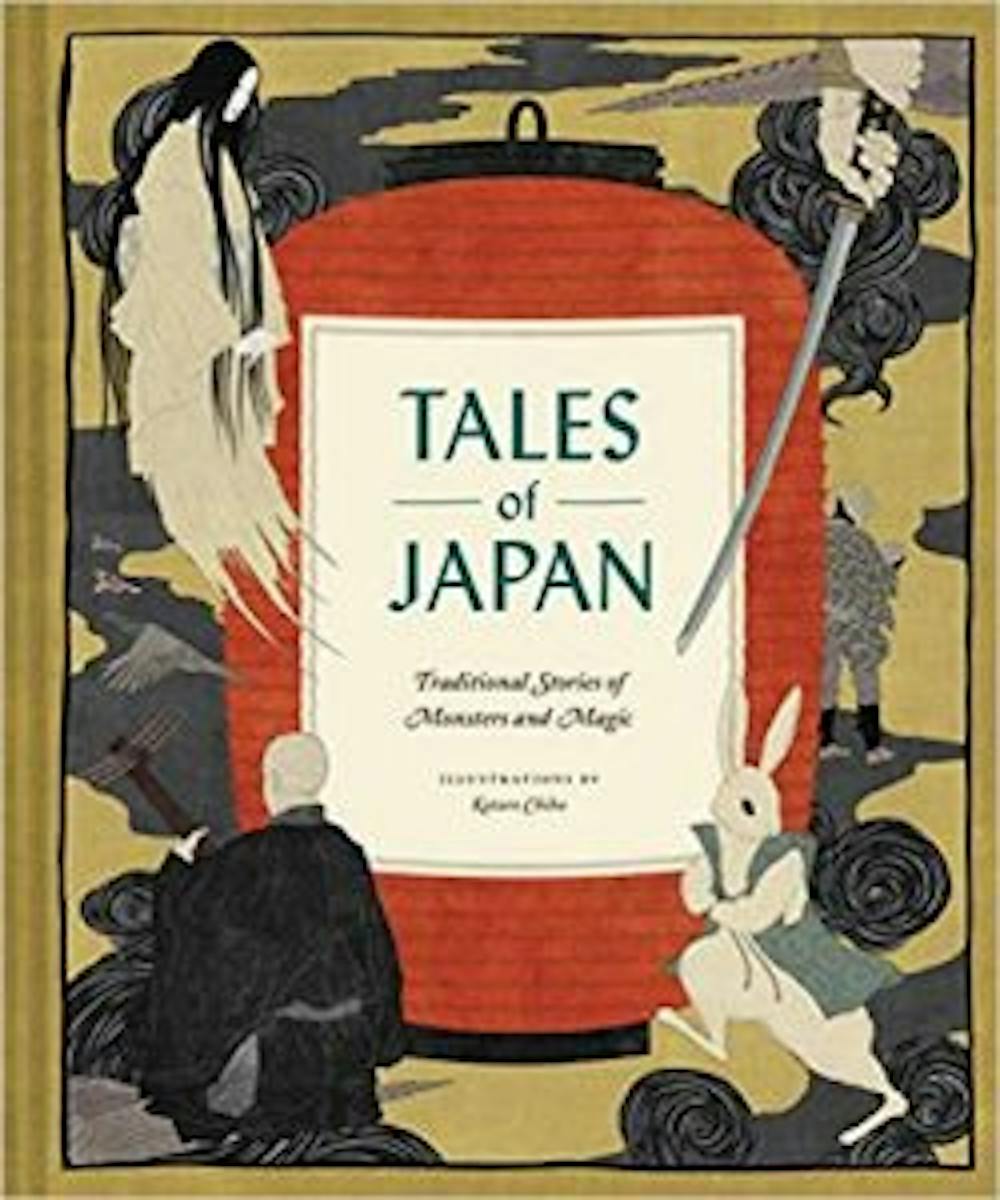 Tales of Japan: Traditional Stories of Monsters and Magic cover