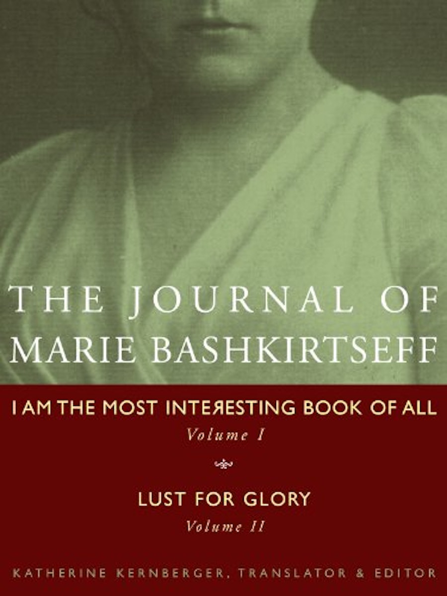 The Journal of Marie Bashkirtseff cover