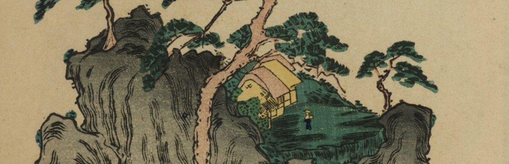 53 Stations of the Tōkaidō as Potted Landscapes (1848) — The 