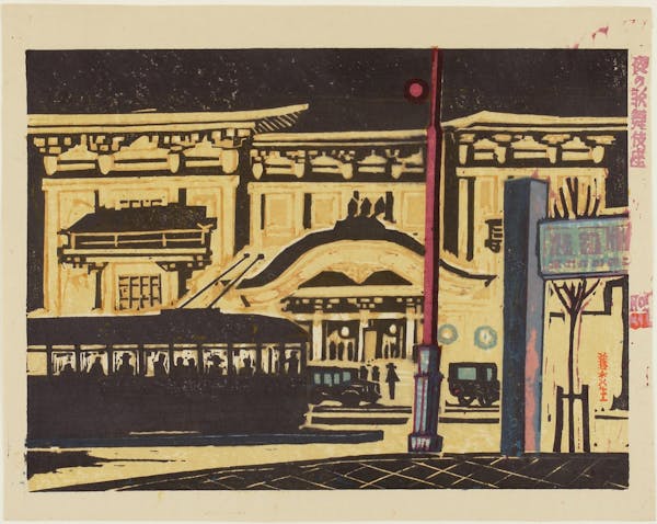 Illustration of Tokyo landscape or streetscape