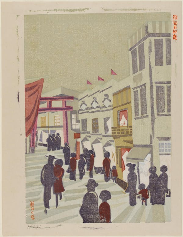 Illustration of Tokyo landscape or streetscape