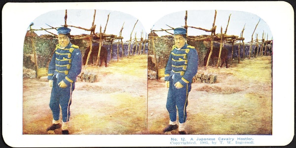 A Japanese cavalry hostler