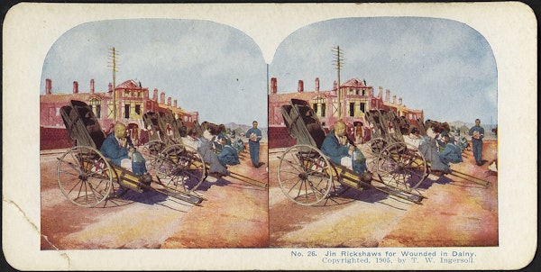 Comfortable jin rickshaws for the wounded in Dalny