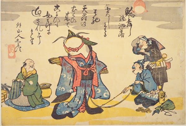 Japanese woodblock print of catfish