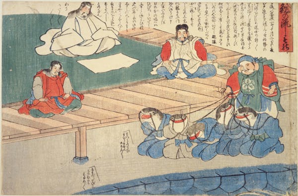 Japanese woodblock print of catfish