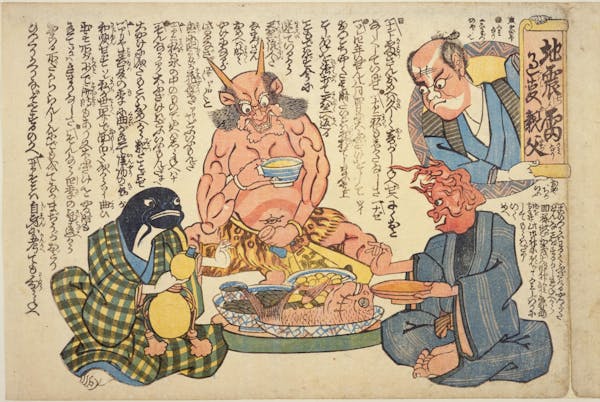 Japanese woodblock print of catfish