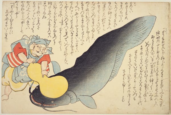 Japanese woodblock print of catfish