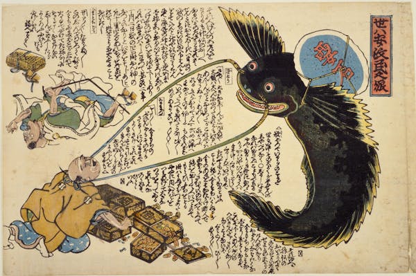 Japanese woodblock print of catfish