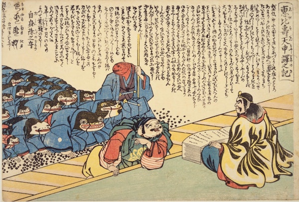 Japanese woodblock print of catfish