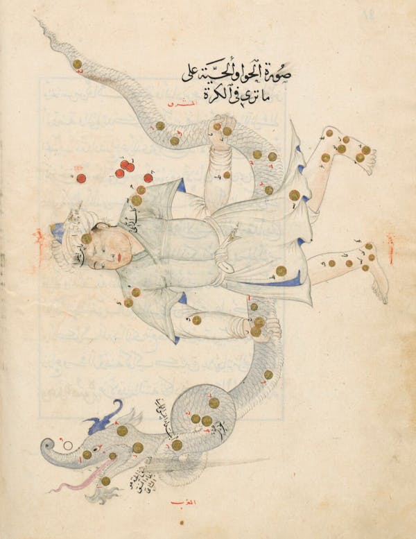 Illustration from a 15th-century Arabic book of constellations