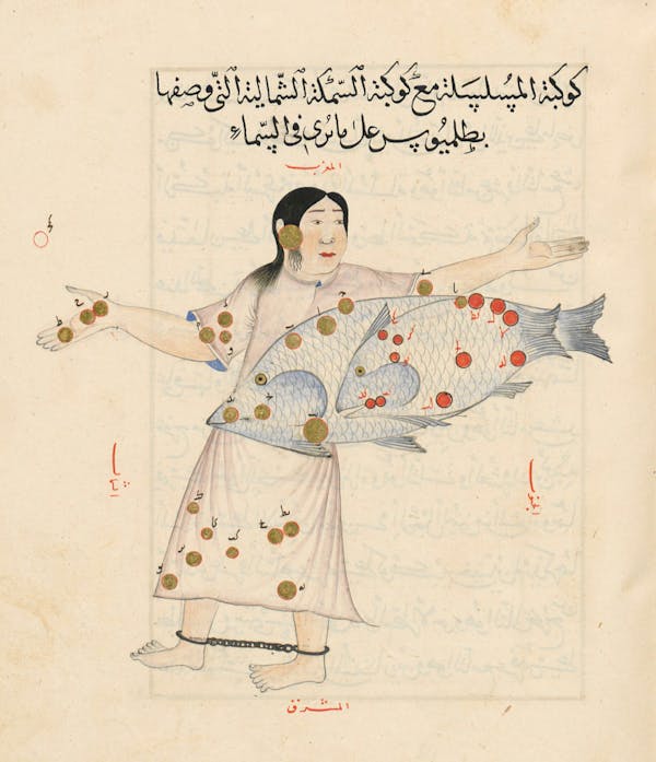 Illustration from a 15th-century Arabic book of constellations