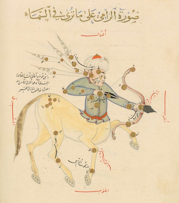 Illustration from a 15th-century Arabic book of constellations