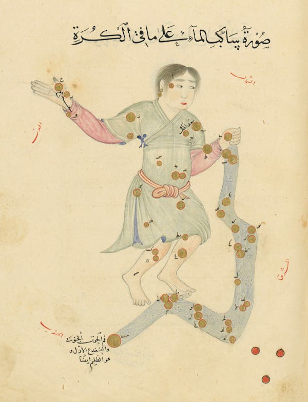 Illustration from a 15th-century Arabic book of constellations