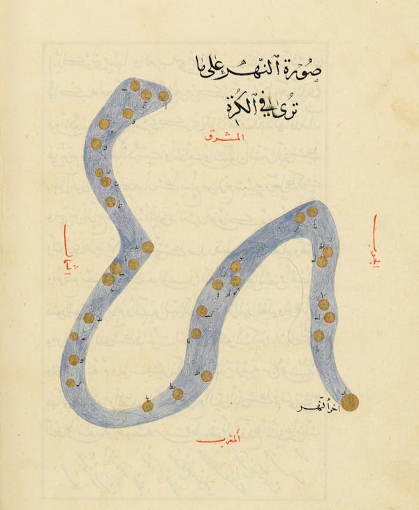 Illustration from a 15th-century Arabic book of constellations