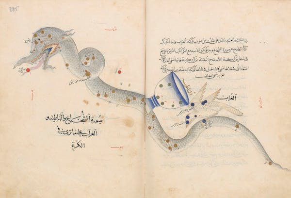 Illustration from a 15th-century Arabic book of constellations