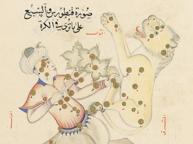 Behold the Nebulous Smear:
‘Abd al-Rahmān al-Sūfī’s *Illustrated Book of Fixed Stars* (ca. 1430)