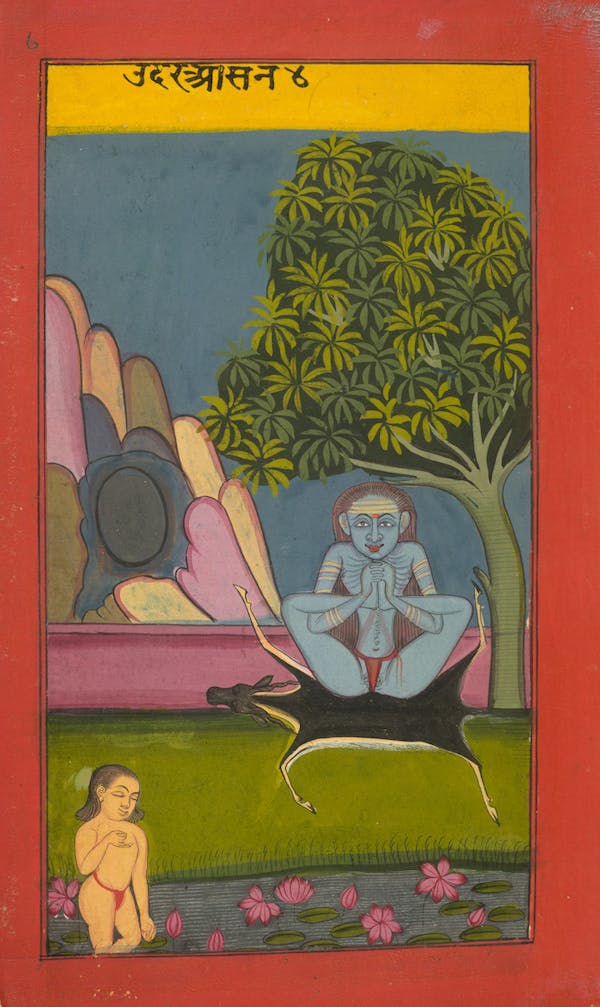 Illustration from the Joga Pradipika