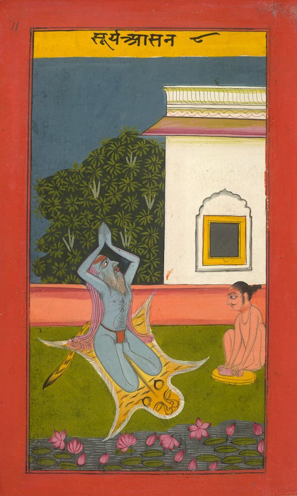 Illustration from the Joga Pradipika