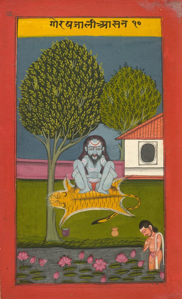 Illustration from the Joga Pradipika