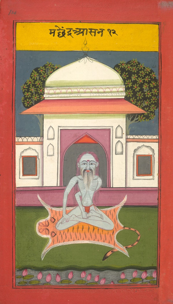 Illustration from the Joga Pradipika