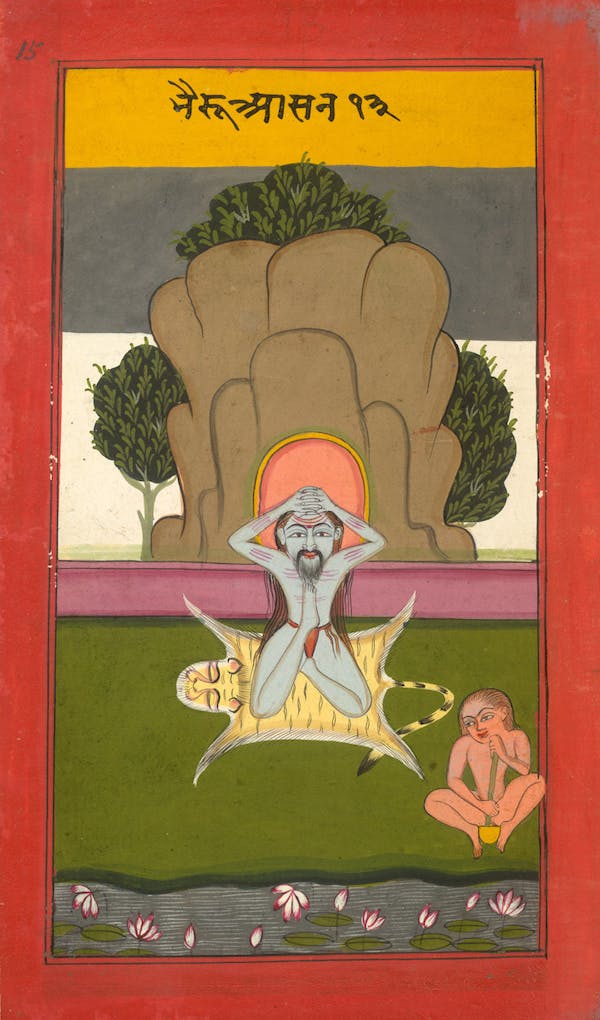 Illustration from the Joga Pradipika