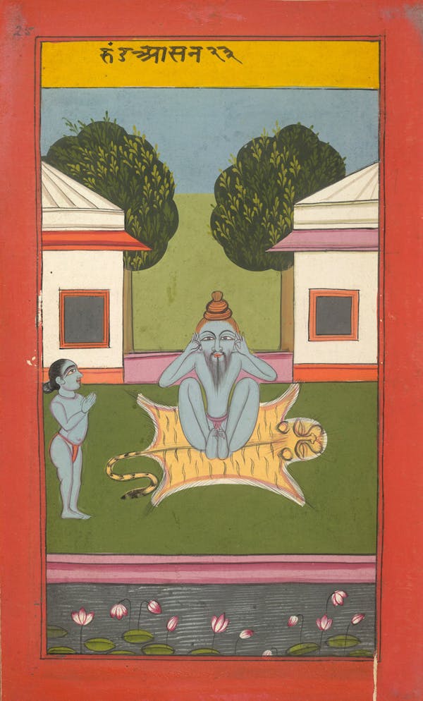 Illustration from the Joga Pradipika