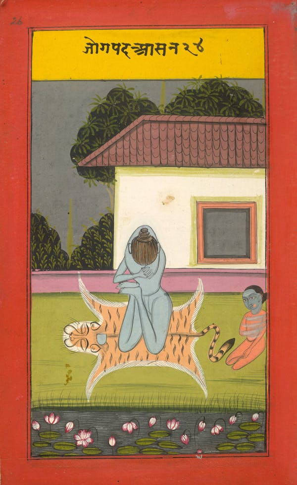 Illustration from the Joga Pradipika