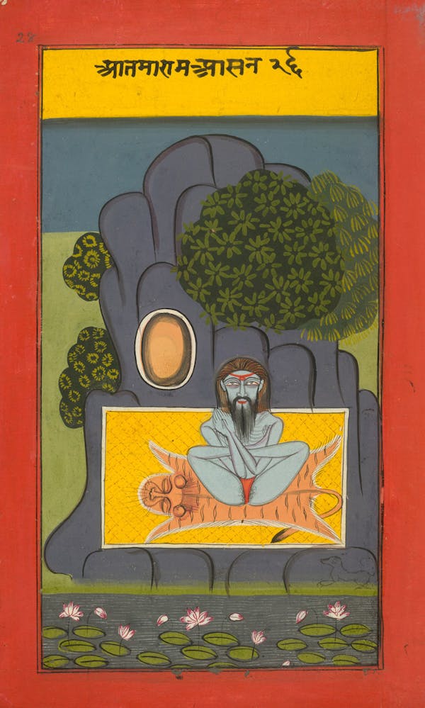 Illustration from the Joga Pradipika