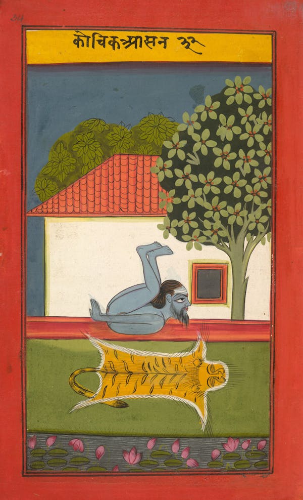 Illustration from the Joga Pradipika