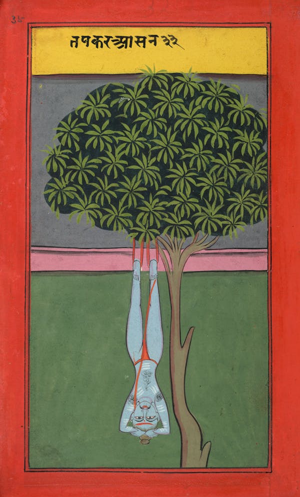 Illustration from the Joga Pradipika