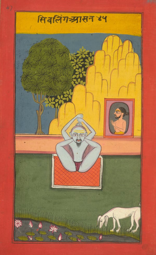 Illustration from the Joga Pradipika