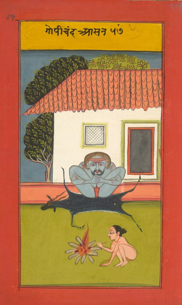 Illustration from the Joga Pradipika