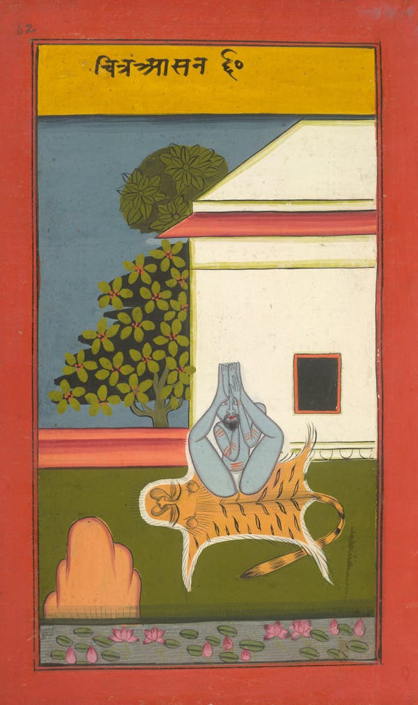 Illustration from the Joga Pradipika