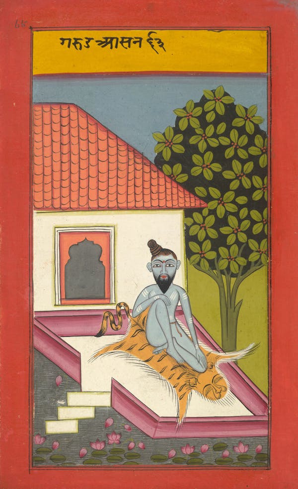 Illustration from the Joga Pradipika