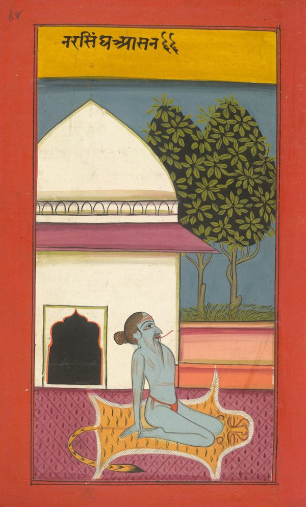 Illustration from the Joga Pradipika