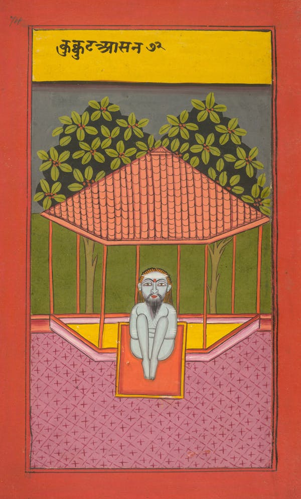 Illustration from the Joga Pradipika