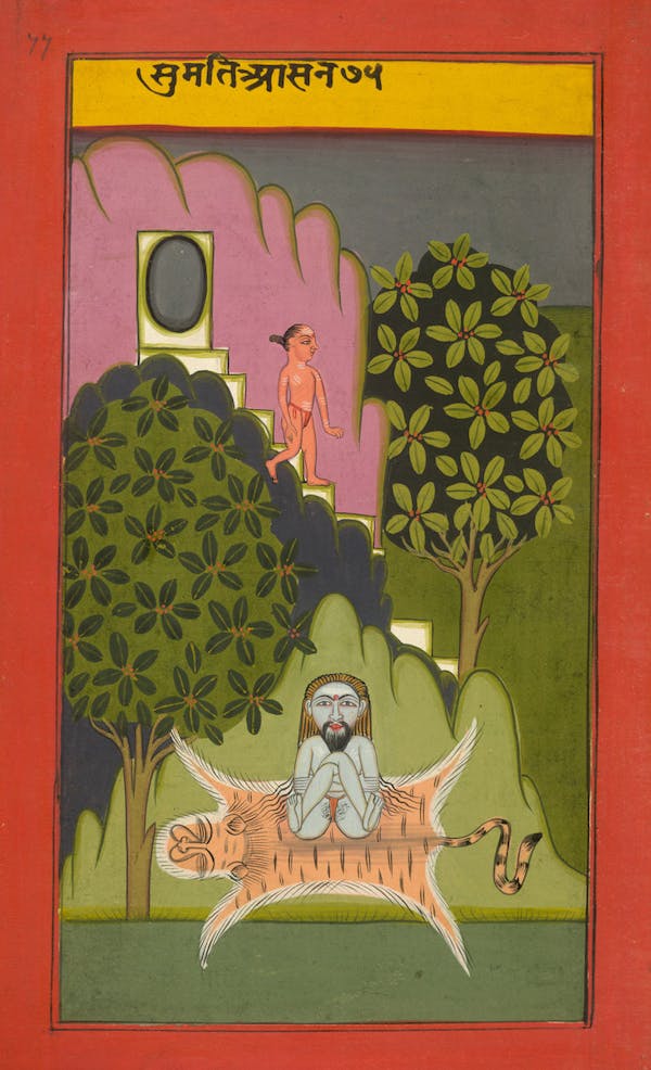 Illustration from the Joga Pradipika