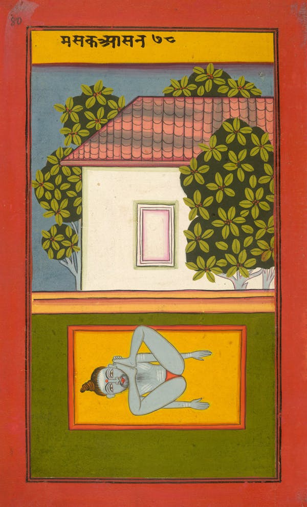 Illustration from the Joga Pradipika