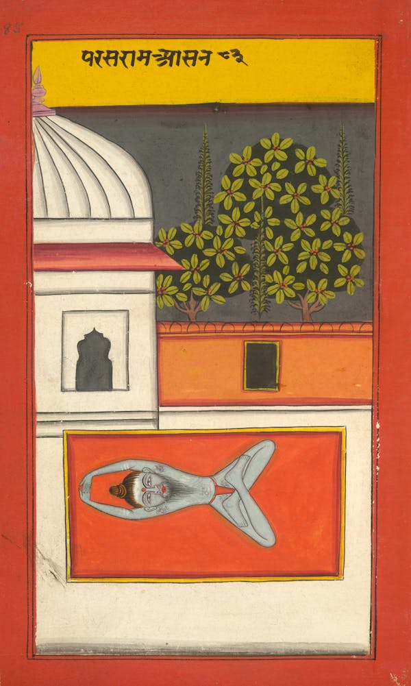 Illustration from the Joga Pradipika