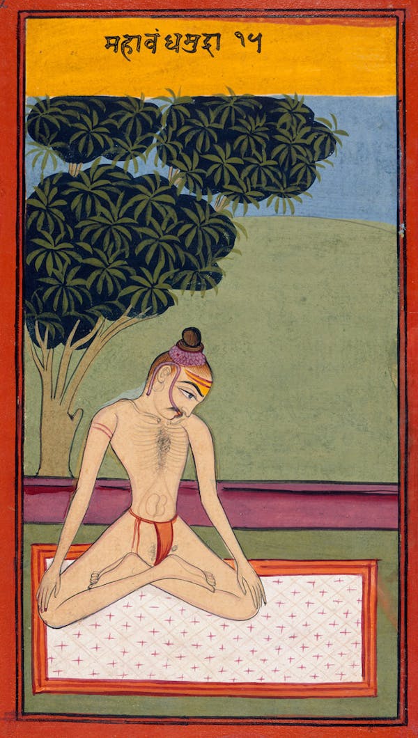 Illustration from the Joga Pradipika