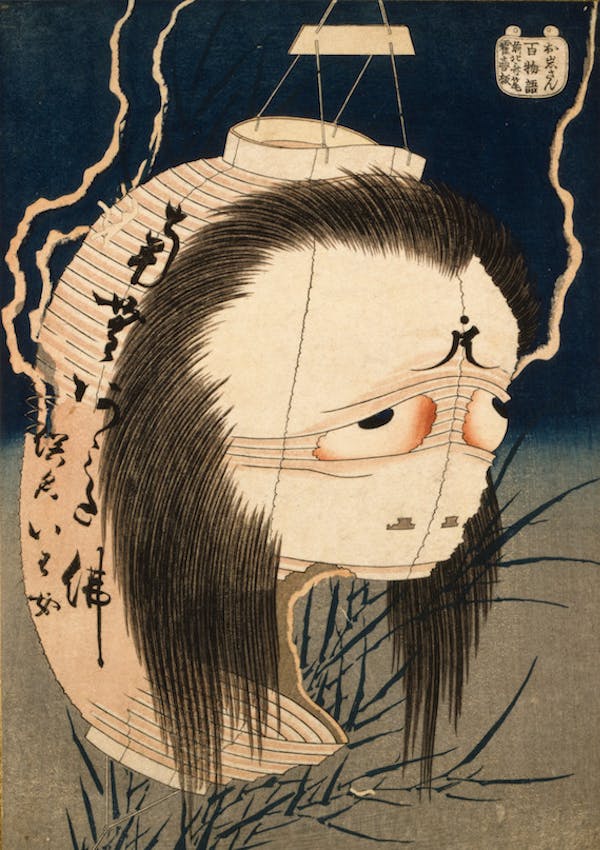 hokusai ghost