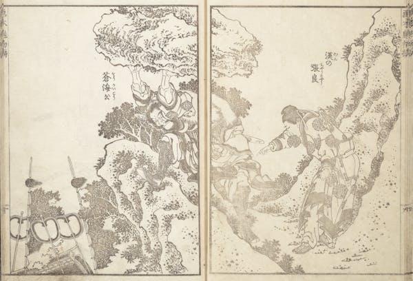 Illustration by Hokusai of warriors