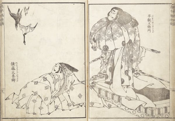 Illustration by Hokusai of warriors