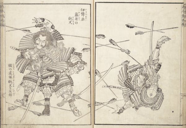 Illustration by Hokusai of warriors