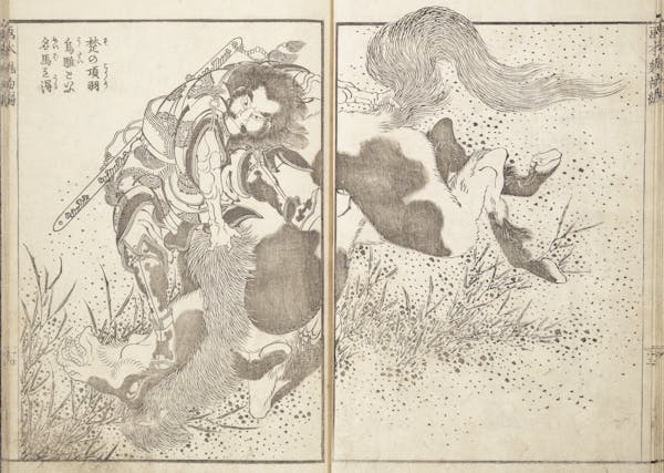 Illustration by Hokusai of warriors