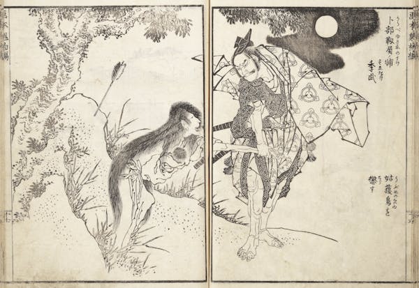 Illustration by Hokusai of warriors