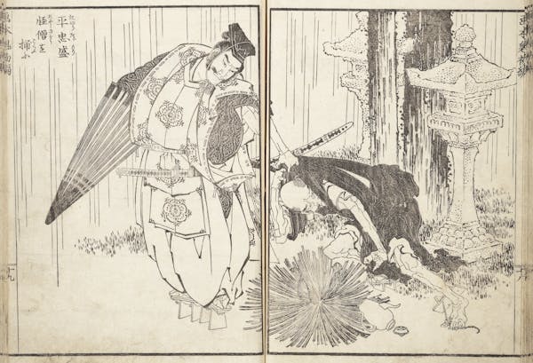 Illustration by Hokusai of warriors