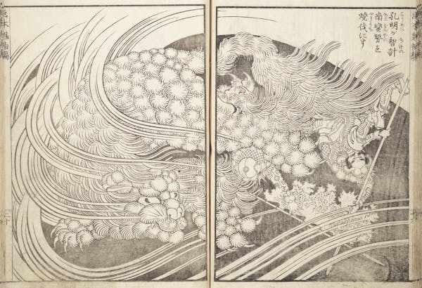 Illustration by Hokusai of warriors