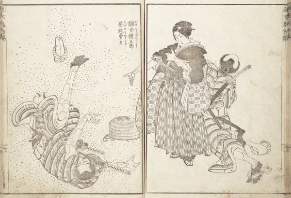 Illustration by Hokusai of warriors