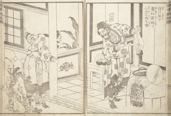 Illustration by Hokusai of warriors